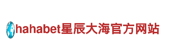 探寻博奥体育app在线下载，畅游观光胜地
